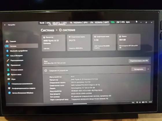 ASUS ROG XBOX ALLY X Макеевка