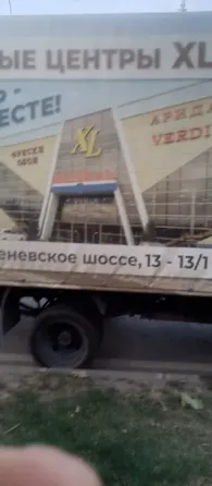 Продам газель Краснодар