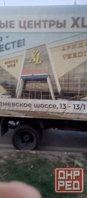 Продам газель Краснодар - изображение 4