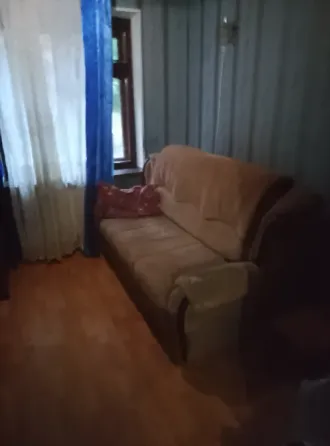 Недвижимость Донецк