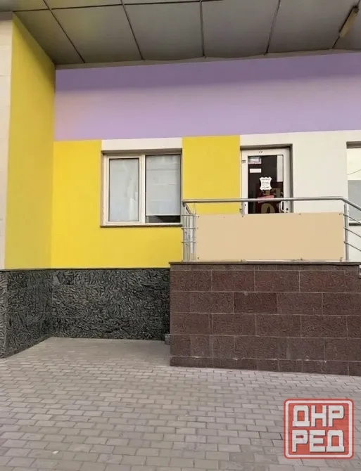 Предлагается к продаже готовый бизнес! Действующий фото-копи-центр! Донецк - изображение 1