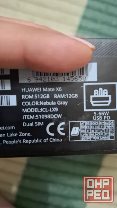 Huawei mate x6 Донецк - изображение 5