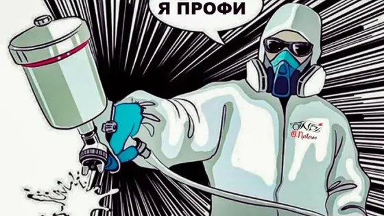 Покраска и рихтовка авто Донецк