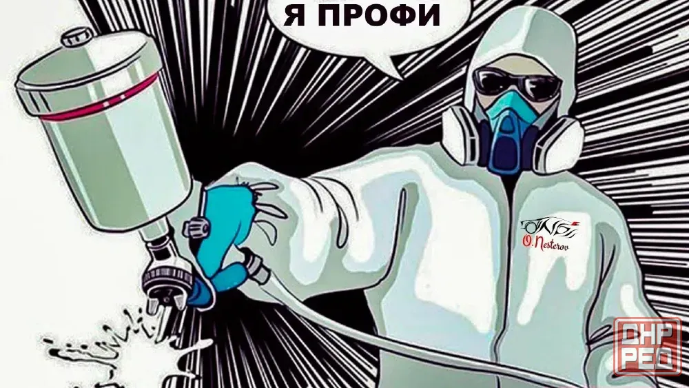 Покраска и рихтовка авто Донецк - изображение 1