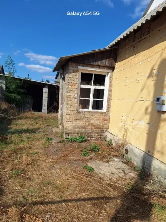 Дом Кировский рик Донецк