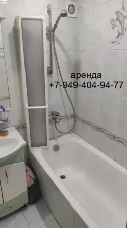 Сдается 2-комнатная квартира в Кировском районе, ул. Замоскворечная ! Донецк