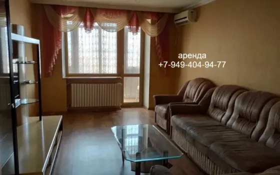 Сдается 2-комнатная квартира в Кировском районе, ул. Замоскворечная ! Донецк