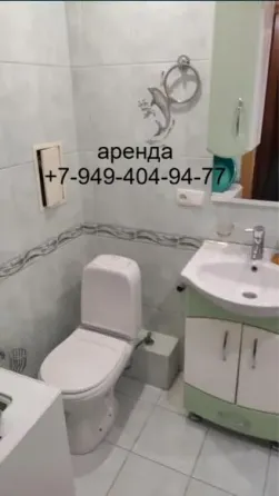 Сдается 2-комнатная квартира в Кировском районе, ул. Замоскворечная ! Донецк