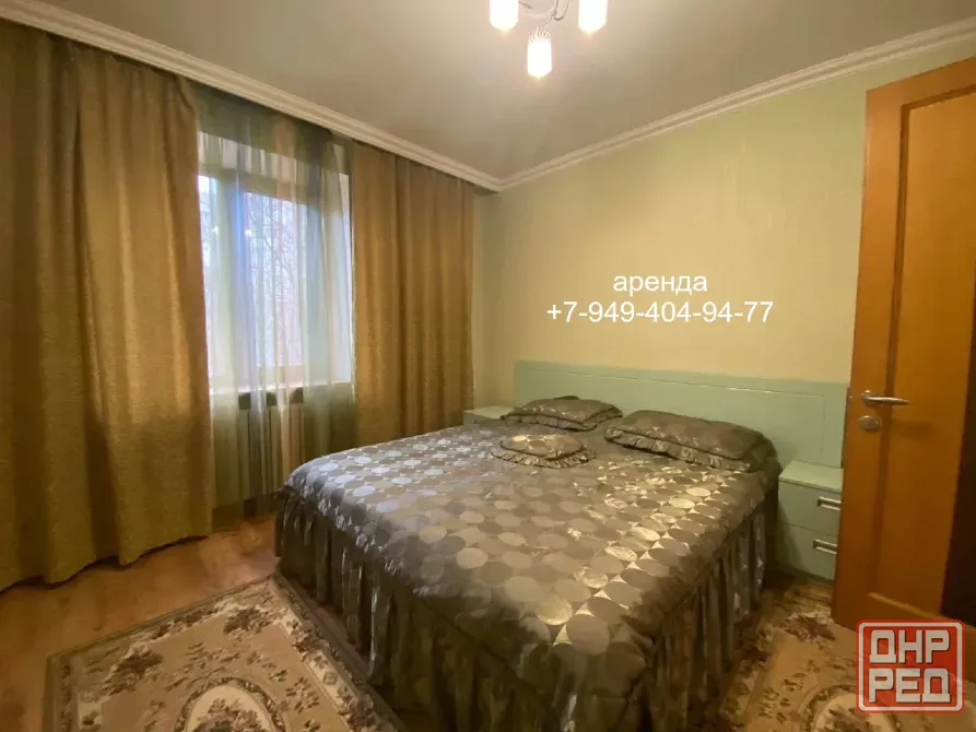 Сдается 2-комнатная квартира в Кировском районе, ул. Замоскворечная ! Донецк - изображение 1