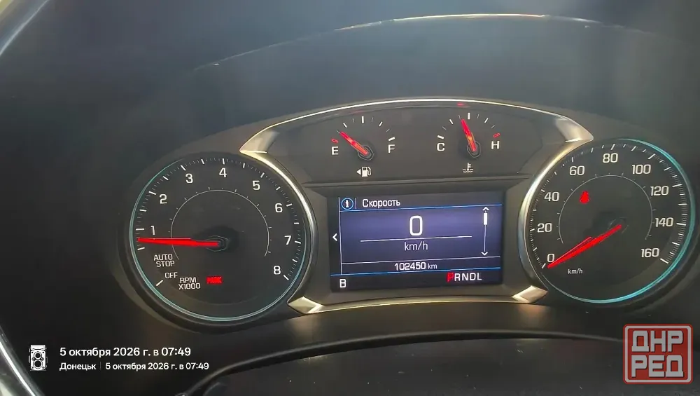 Chevrolet Equinox 1.5 AT, 2022, Донецк - изображение 8
