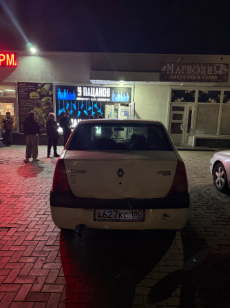Рено логан Донецк