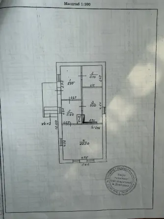 Продам дом из шлакоблока!!! в Куйбышевском р-не. Участок 5 соток. Донецк