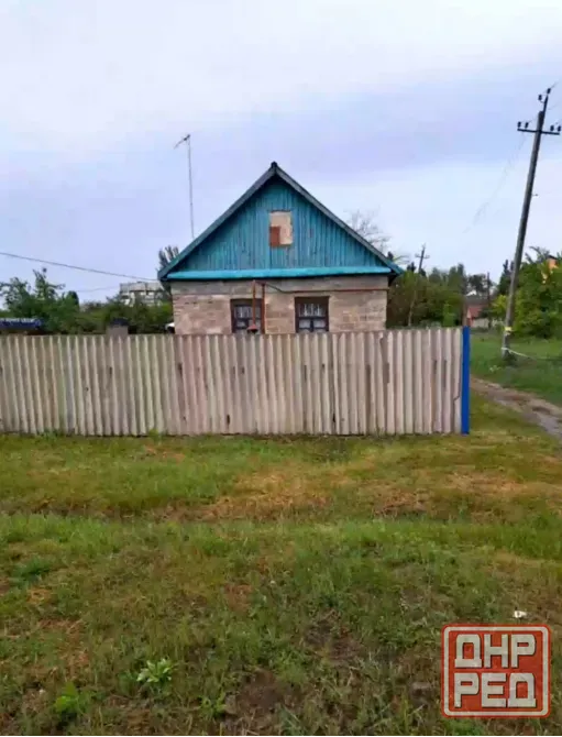 Продам дом из шлакоблока!!! в Куйбышевском р-не. Участок 5 соток. Донецк - изображение 2