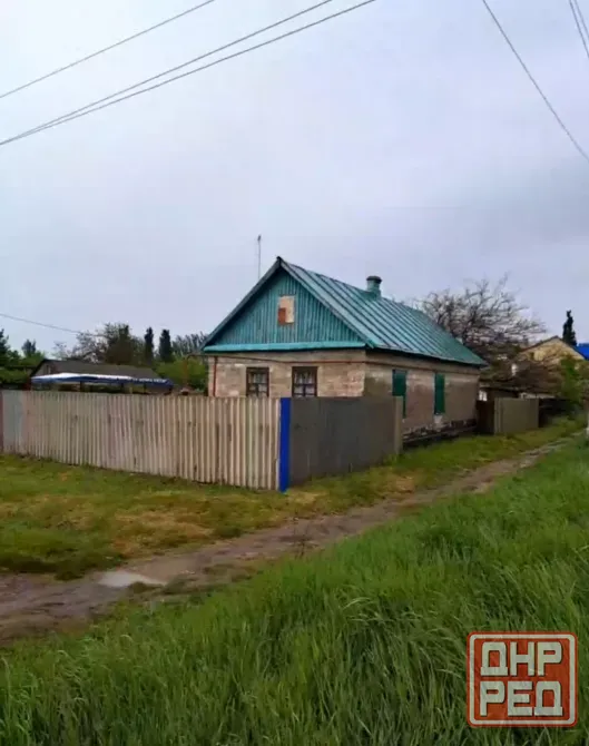 Продам дом из шлакоблока!!! в Куйбышевском р-не. Участок 5 соток. Донецк - изображение 1