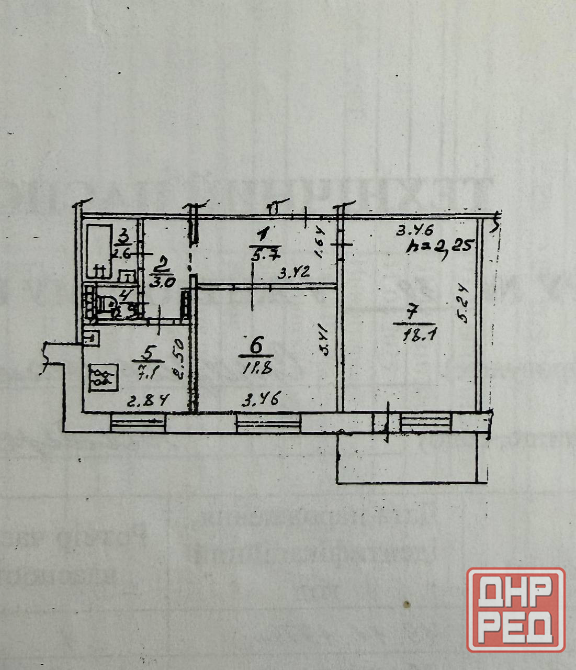 Продажа 2 комн.квартиры, ул. Стадионная (ориентир Цирк) Донецк - изображение 9