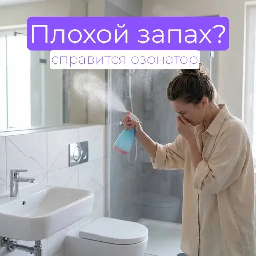 Аренда техники для уборки в Донецке Донецк
