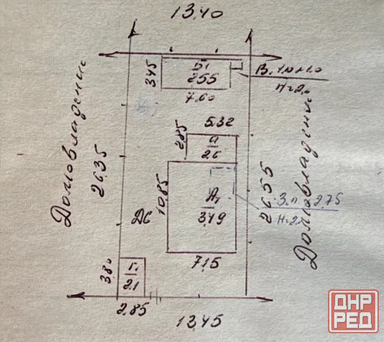 Продам жилой дом с газом 74 м.кв., 3.5 сотки - Макеевка, ул. Солнечная, пос. Октября Макеевка - изображение 3