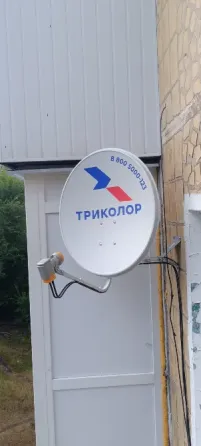 Установка настройка ремонт антенн: спутниковое, т2, iptv Донецк