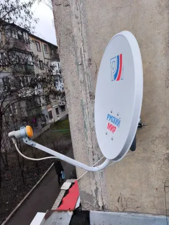 Установка настройка ремонт антенн: спутниковое, т2, iptv Донецк