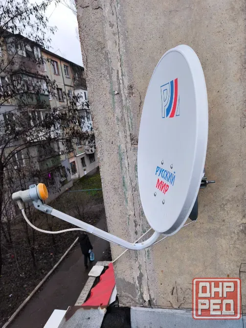 Установка настройка ремонт антенн: спутниковое, т2, iptv Донецк - изображение 4