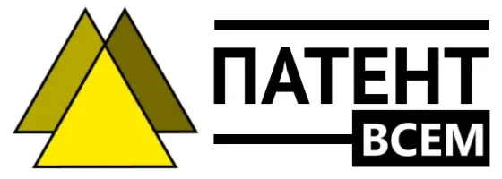 Купить готовый товарный знак Москва