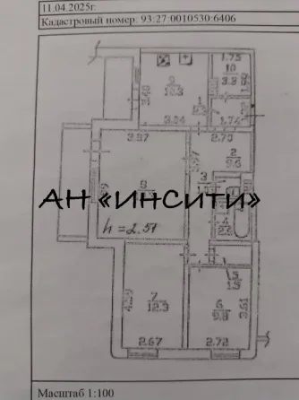 Продам 3 Текстильщик Донецк