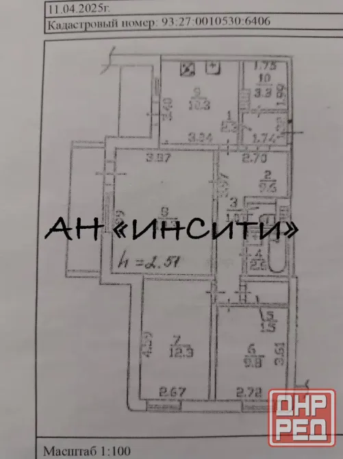 Продам 3 Текстильщик Донецк - изображение 1