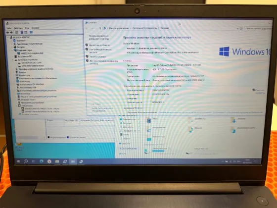 Ноутбук Lenovo ip3 15igl05 (81wq) celeron N4020 ddr4 8Gb ssd128Gb hdd320Gb win10 акб до 3х часов Донецк