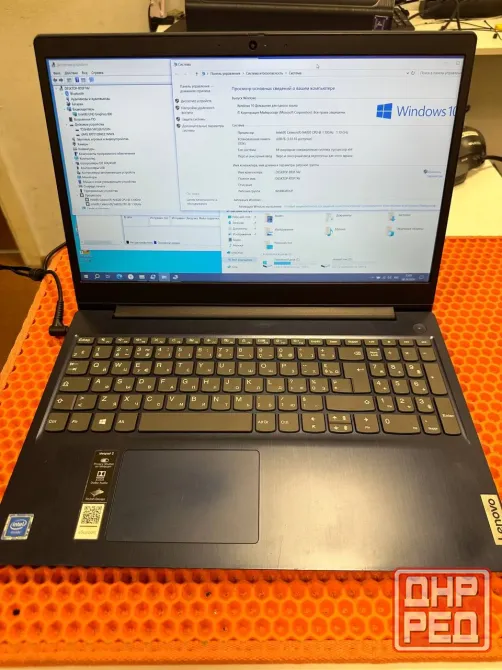 Ноутбук Lenovo ip3 15igl05 (81wq) celeron N4020 ddr4 8Gb ssd128Gb hdd320Gb win10 акб до 3х часов Донецк - изображение 1