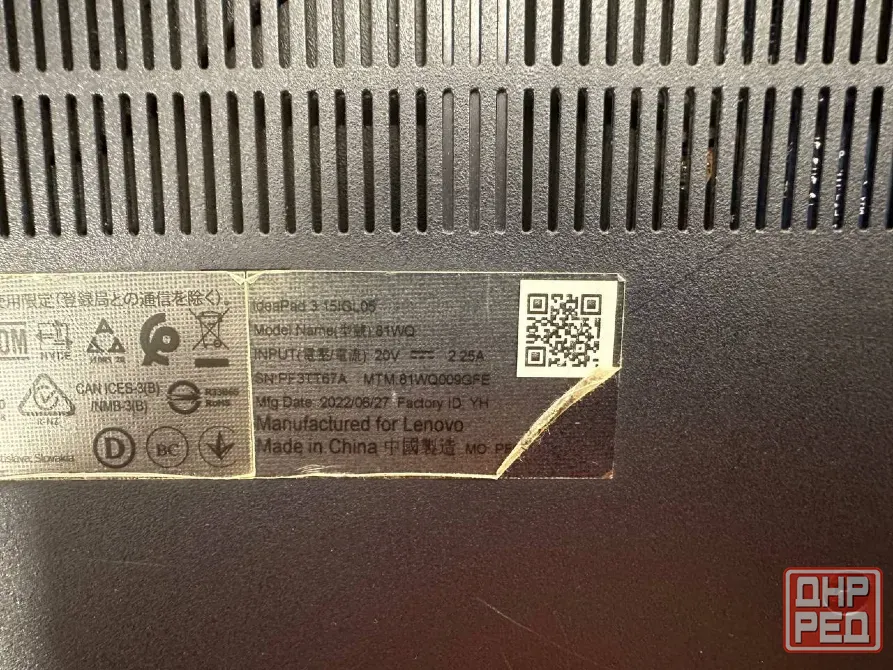 Ноутбук Lenovo ip3 15igl05 (81wq) celeron N4020 ddr4 8Gb ssd128Gb hdd320Gb win10 акб до 3х часов Донецк - изображение 3