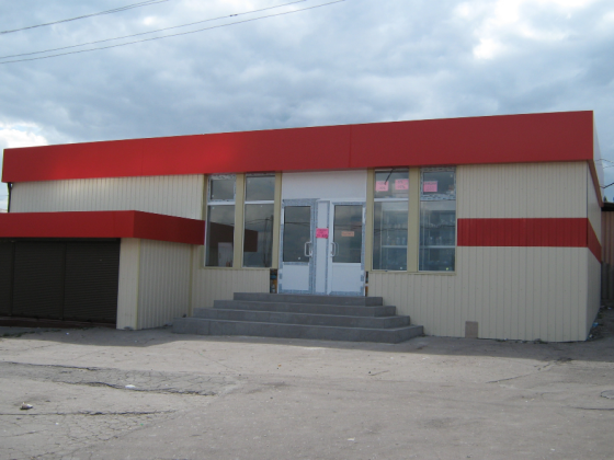 Продажа Коммерческого Помещения! Центр - Макеевка ! Макеевка