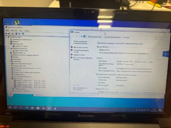 Ноутбук Lenovo b560 i3-330m ddr3 6Gb ssd256Gb Win10 без акб не работает правый usb-порт Донецк