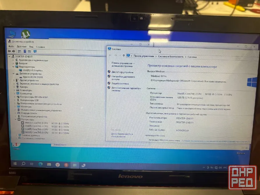 Ноутбук Lenovo b560 i3-330m ddr3 6Gb ssd256Gb Win10 без акб не работает правый usb-порт Донецк - изображение 2
