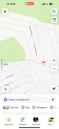 Продаю дачный участок 6 соток Донецк