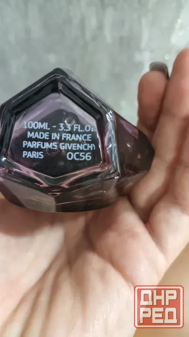 Givenchy Elixir, Shakira, Hermes Донецк - изображение 3