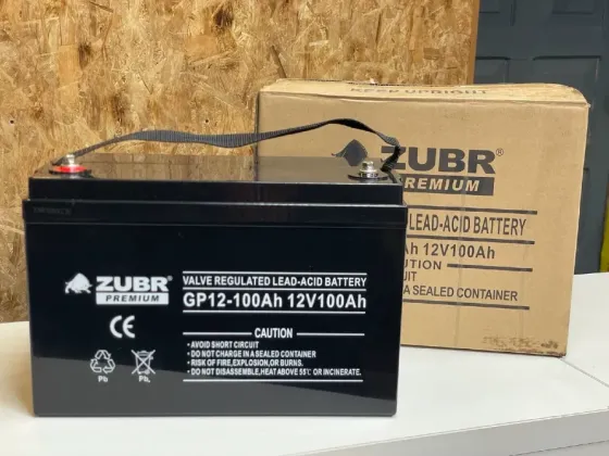 Аккумулятор zubr agm 100Ah для ибп Донецк