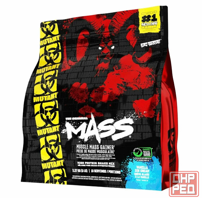 Продам спортивное питание Гейнер mutant mass Донецк - изображение 1