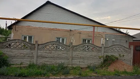 Продается дом Донецк