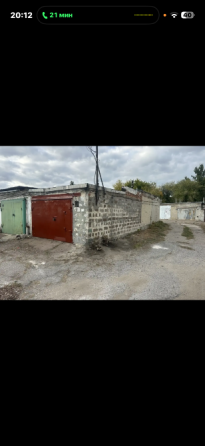Гараж Донецк