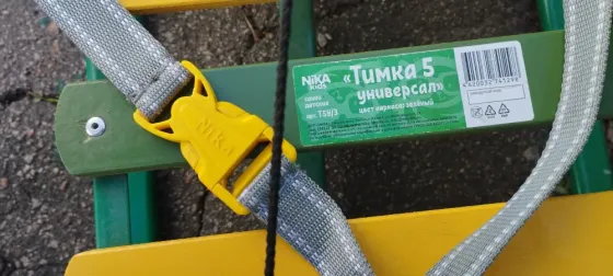 Санки детские "Тимка 5 Универсал" с теплым чехлом Донецк