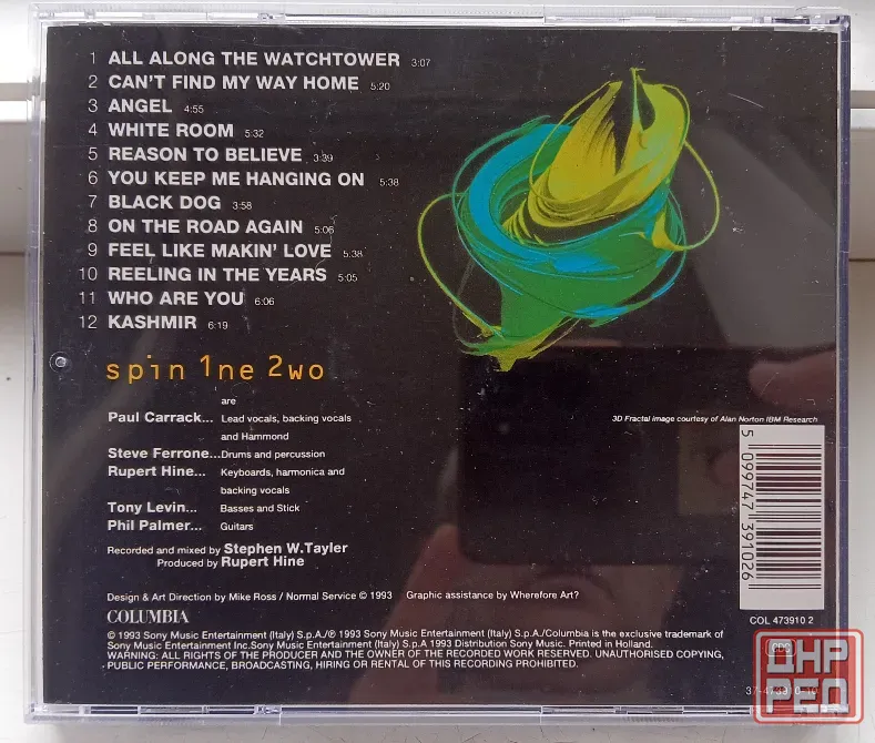 Spin 1ne 2wo (Paul Carrack) (1993) Spin 1ne 2wo - CD, фирм.(Austria), Pop-rock Макеевка - изображение 2
