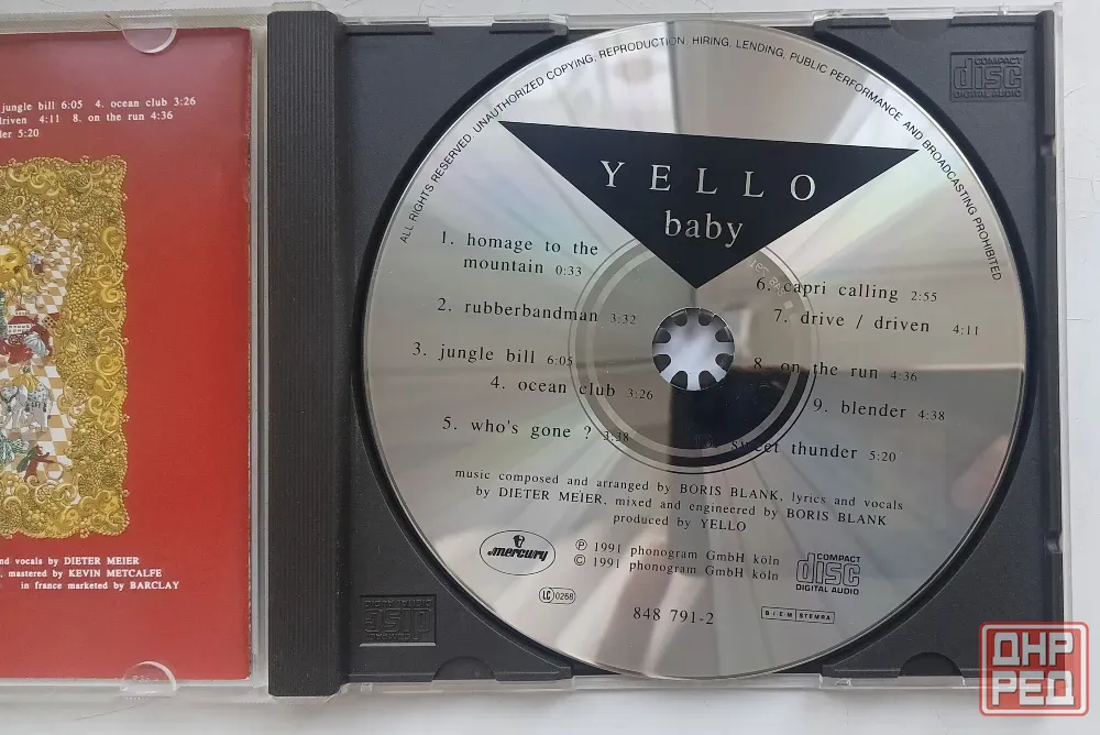 Yello (1991) Baby - CD, фирм. (Germ), Synth-pop Макеевка - изображение 3