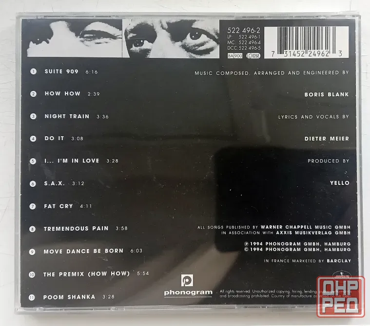 Yello (1994) Zebra - CD, фирм.(Germ), Synth-pop Макеевка - изображение 2