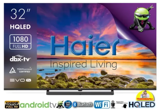 32" тв Haier 32H6GFG. Smart|Android14|HQled|FullHD|HDR Донецк