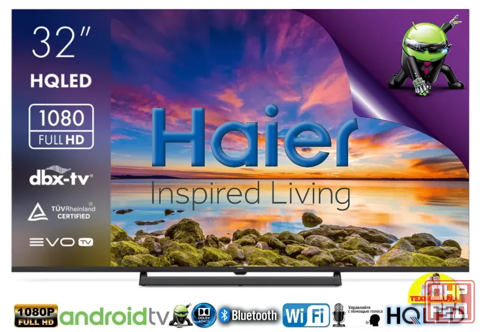 32" тв Haier 32H6GFG. Smart|Android14|HQled|FullHD|HDR Донецк - изображение 1