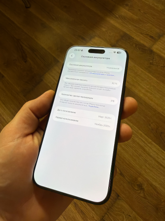 iPhone 16 pro max Макеевка