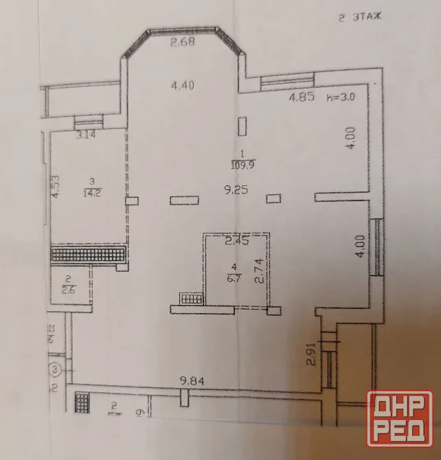 Продам 4-комнатную квартиру 137 м2 в новострое Фаворит. Донецк - изображение 12