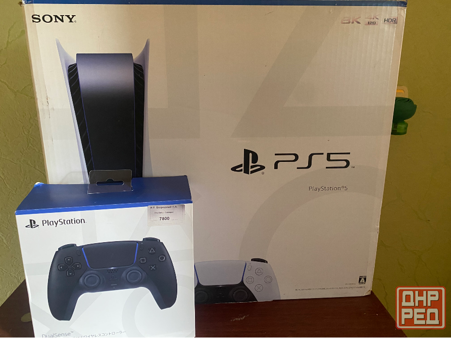 Ps5 на обмен Донецк - изображение 1