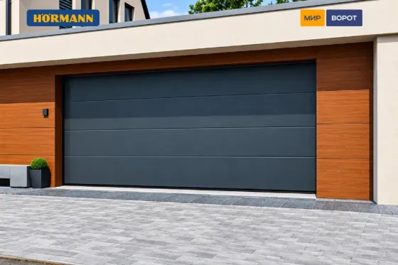 Секционные гаражные ворота Hörmann LPU 67 Thermo Донецк