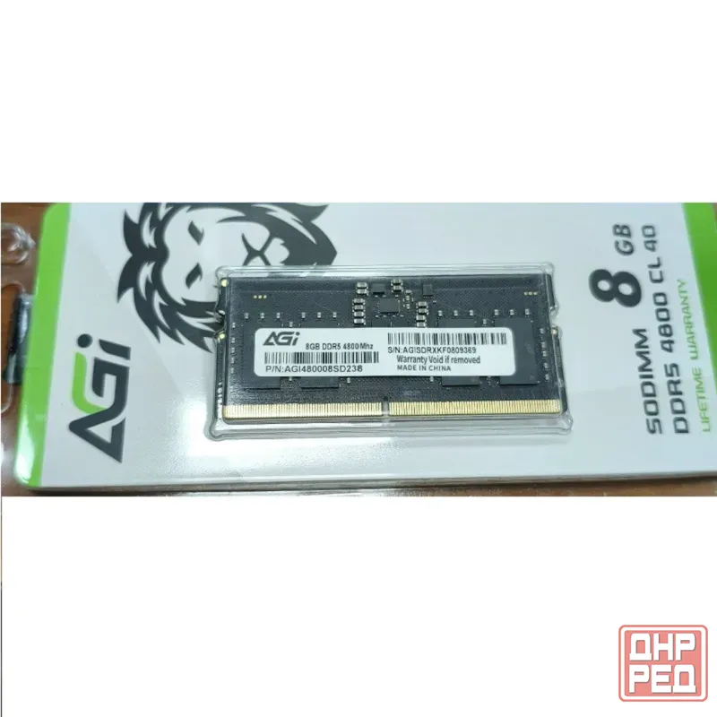 DDR5 8Gb sodimm AGI 4800MHz Оперативная память для ноутбука Донецк - изображение 1